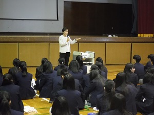 講演