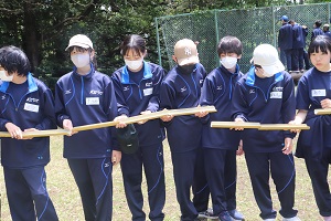 野外教室