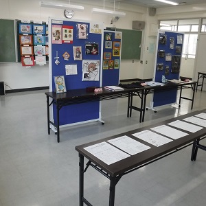 文化発表会