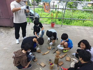 自然教室