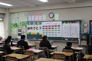入学式