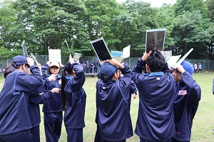 野外教室