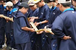 野外教室