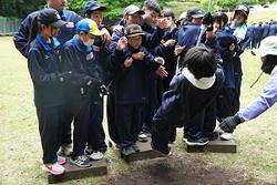野外教室