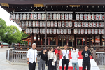 shuugakuryokou