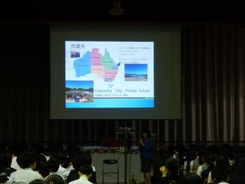 紺碧祭での報告会の様子