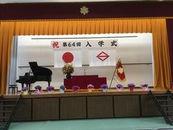 入学式