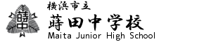 ホーム
