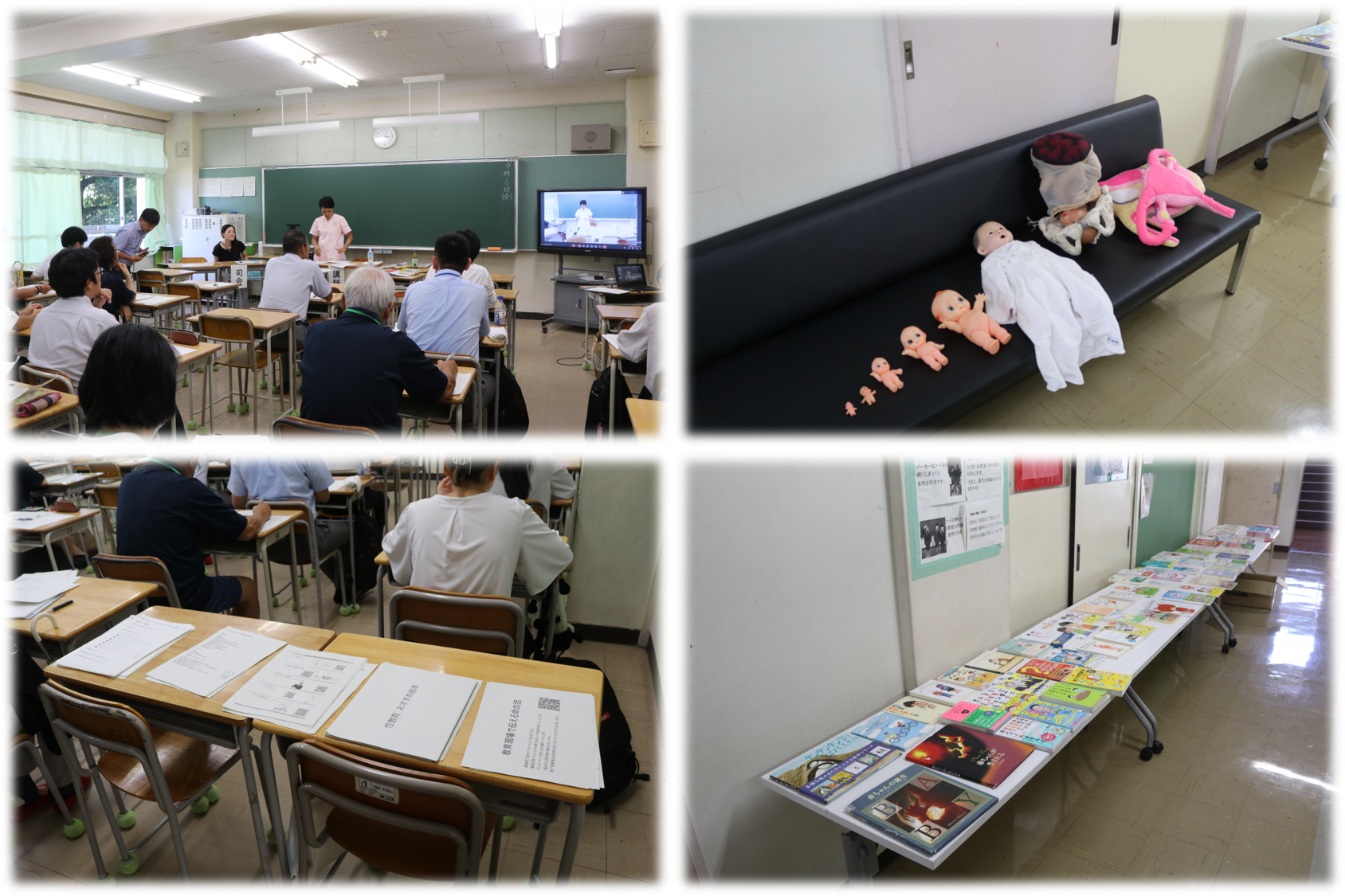 丸山台中学校ブロック小中合同研修会 兼 丸山台中学校区学校・家庭・地域連携事業講演会のようす