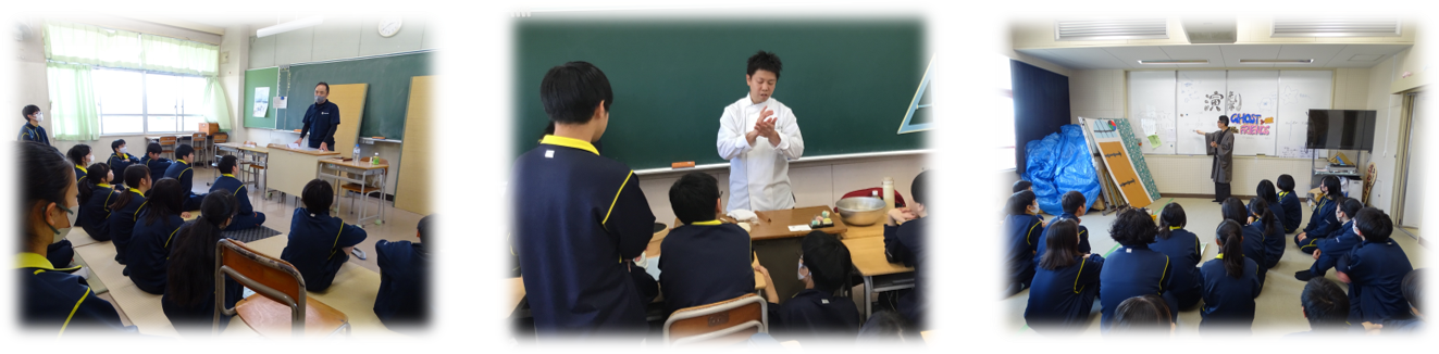 職業講話