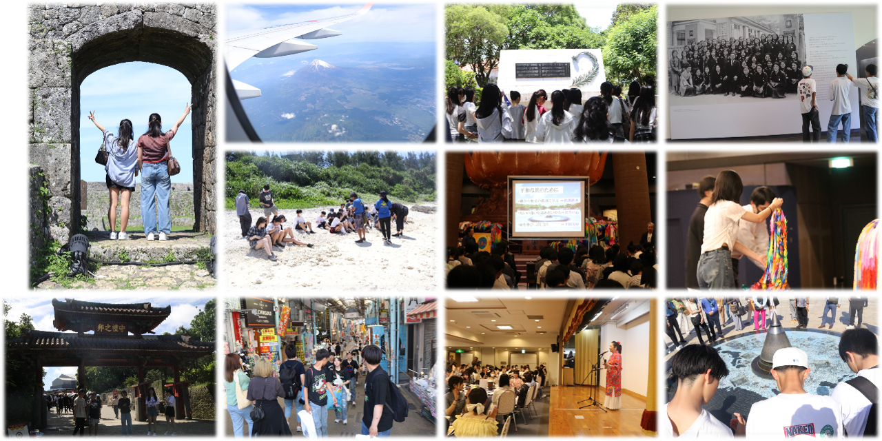 ３年生　修学旅行