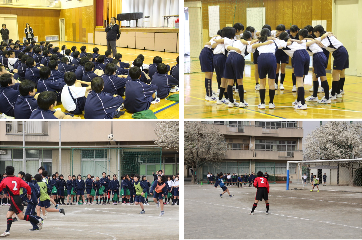 第1学年スポーツ大会