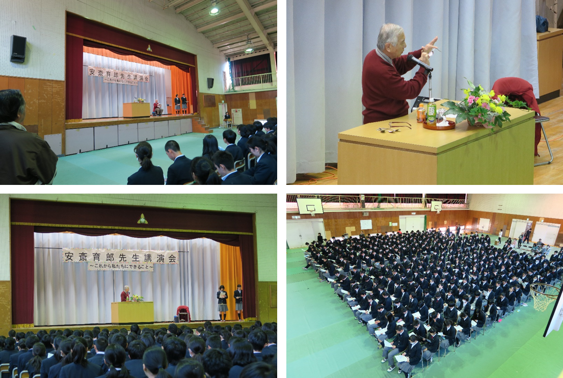 平和学習 ～安斎育郎先生の講演会～