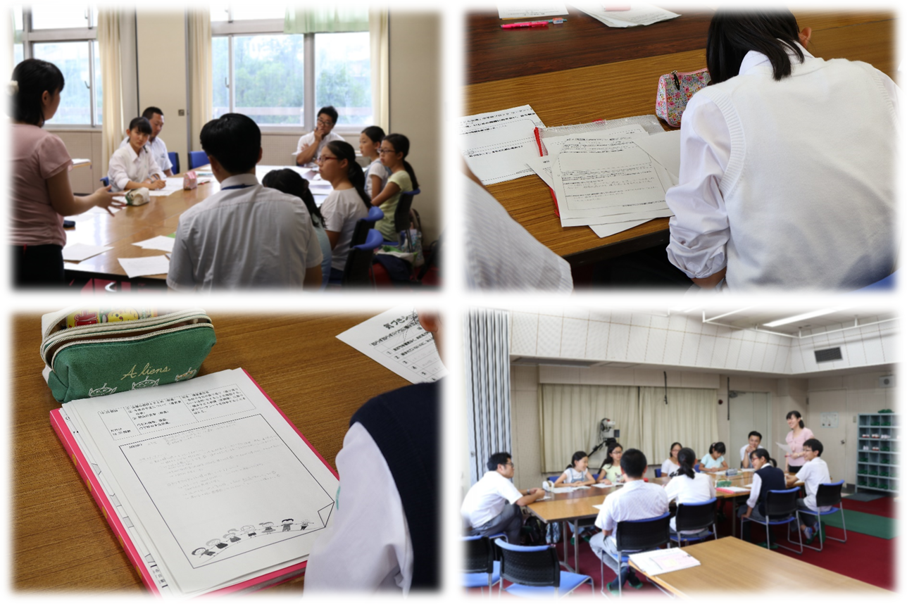 よこはま子ども会議