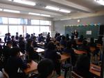 学活４