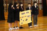 部活動オリ５