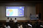 修学旅行説明会４