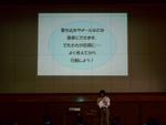 SNS教室６