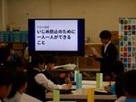 中央委員会２