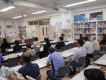 学家地総会２