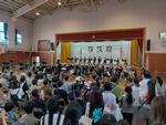 ワイワイ２５