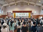 ワイワイ２７