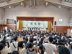 ワイワイ２８