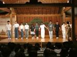 ３年修学旅行