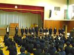 平成29年　西中学校　新年スタートしました！