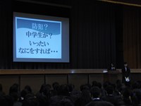 パワーポイントを使い話す旧生徒会長・副会長