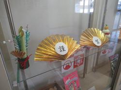 画像が表示できません