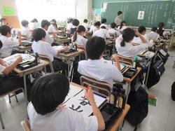画像が表示できません