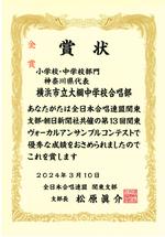 この画像は表示されません