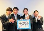 この画像は表示されません。