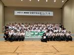 この画像は表示されません