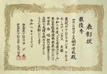 この画像は表示されません。