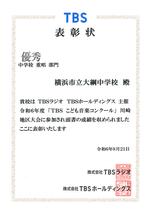 この画像は表示されません