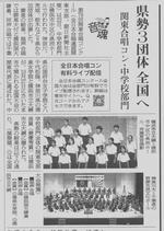 この画像は表示されません