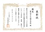 この画像は表示されません。