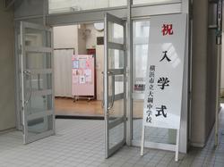 画像を表示できません