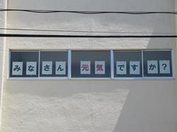 画像を表示できません