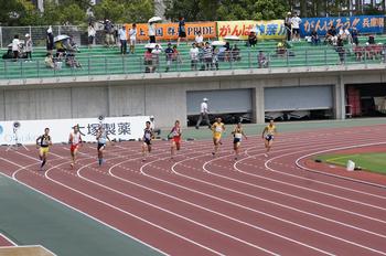 画像が表示できません