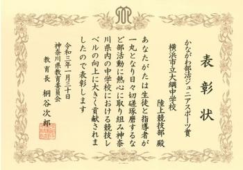 画像を表示できません