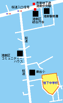 学校までの地図