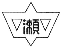 校章
