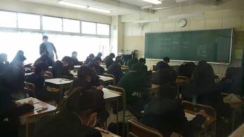 学年末テスト