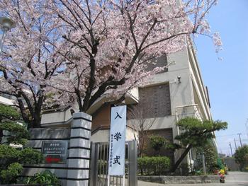 桜門