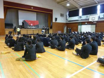 学年集会