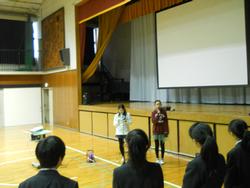 あいさつ