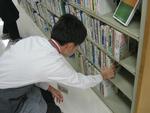 図書館